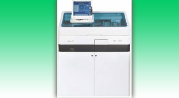 Cobas® E 411 Analyzer Cobas® E 411 Analyzer